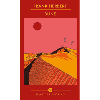 หนังสือภาษาอังกฤษ Dune Hardcover