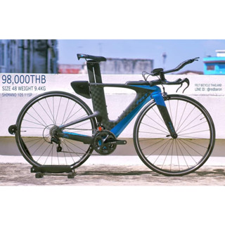 จักรยาน FELT IA ADV RIM BRAKE 105 11สปีด size 48 cm