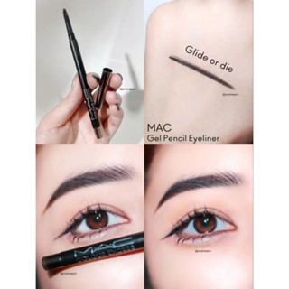 M·A·C COLOUR EXCESS GEL PENCIL EYE LINER 0.35g.สีดำ สลากไทย