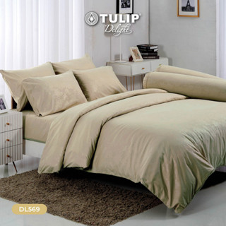 [NEW] TULIP ชุดเครื่องนอน ผ้าปูที่นอน ผ้าห่มนวม รุ่นTULIP Delight สีพื้นอัดลาย DL569 มีลายนูนเบาๆ บนเนื้อผ้าสัมผัสได้