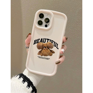 เคสไอโฟนครีมหมี Beautiful i6-14promax (Case iphone) เคสมือถือ เคสขอบมน เคสมินิมอล เคสครีม เคสหมีเท็ดดี้ เคสสวย เคสเกาหลี