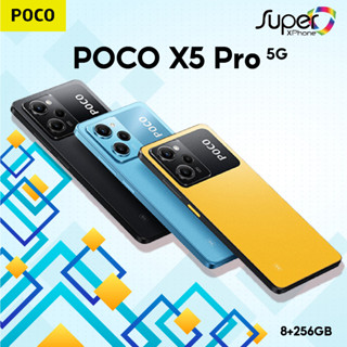 POCO X5 Pro(ram8+256GB)รุ่น 5G(By Shopee  SuperTphone1234)