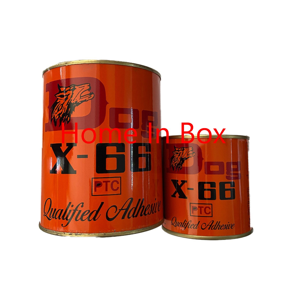กาวยาง กาวเหลืองเอนกประสงค์ตราหมา DOG BRAND ขนาด 200กรัม/600กรัม คุณภาพดี ยอดนิยม เจ้าตลาด ไม่ต้องพูดมาก