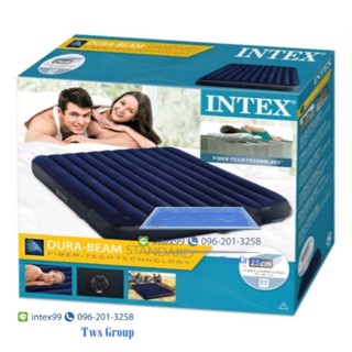 ที่นอนเป่าลม Intex 64755/68755