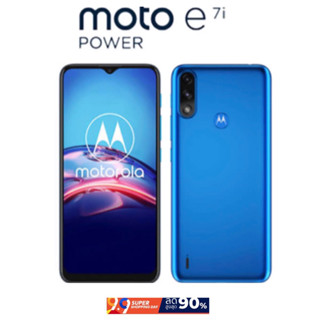 Moto e7i power(Ram2/Rom32GB) จอใหญ่ แบต5000mAh เครื่องใหม่เคลียร์สต๊อก เครื่องแท้ศูนย์ไทย