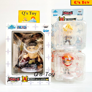 Set กลุ่มหนวดขาว [มือ 1] จับฉลาก ของแท้ - 3 Characters Whitebeard Pirates Set Ichiban kuji Prize ABC Banpresto Onepiece