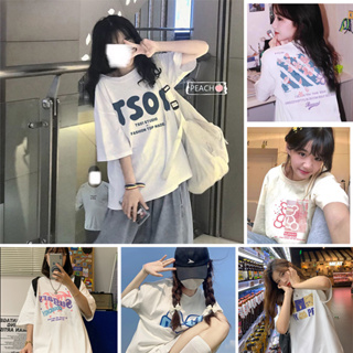 💙มี 6 ลายให้เลือก💙เสื้อยืดทรงหลวมสไตล์เกาหลี oversize เสื้อผ้าแฟชั่นผู้หญิง คอกลมแขนสั้นสีขาว เรียบๆแต่สวยใส่ชิว