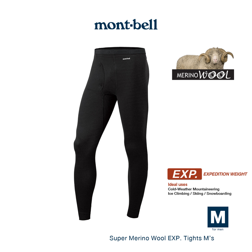 Montbell กางเกงลองจอนแขนยาว รุ่น 1107585 Super Merino Wool EXP. Tights Men's