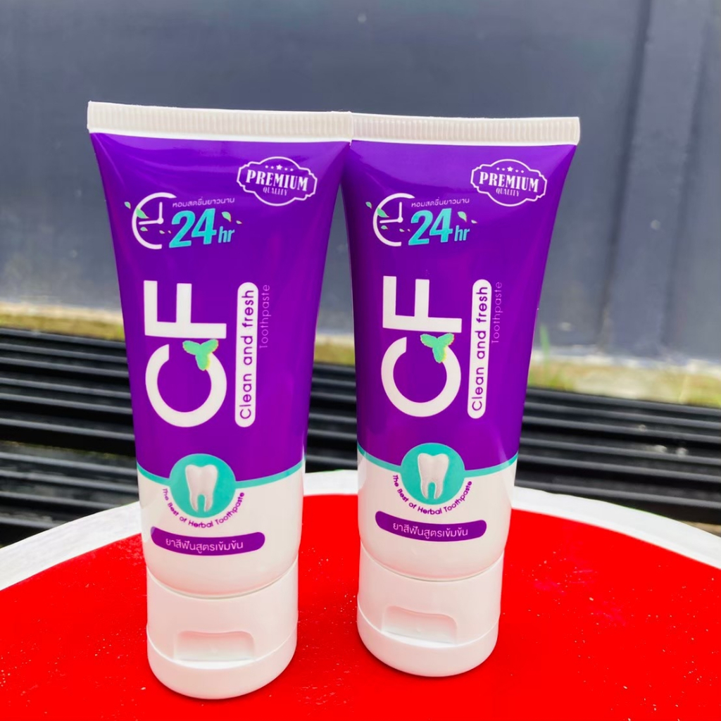 🔥CFยาสีฟันแก้ปวดฟันของแท้💯 ยาสีฟันcf ยาสีฟันสีม่วง cf ยาสีฟัน cf เนื้อครีมสีม่วง ยาสีฟันสมุนไพรcf