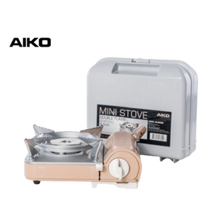 AIKO รุ่น AK-8000R สีโกโก้ เตาแก๊สมินิมอล 2.1 kw ไม่แถมแก๊ส รับประกัน 1 ปี เตาแก๊ส มินิมอล