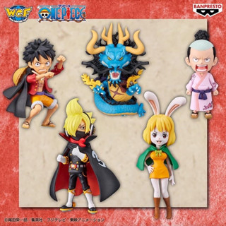 Banpresto WCF One Piece Onigashima Vol.3