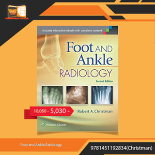 Foot and Ankle Radiology