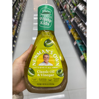 Olive Oil &amp; Vinegar Dressing ( Newman’s Own Brand ) 473 Ml. น้ำสลัด ( ตรา นิวแมนส์ โอว์น ) โอลีฟ ออย แอนด์ วินีการ์ เดรสซิ่ง