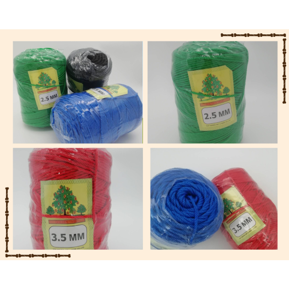 เชือกมิล/เชือกโปลี(ตราต้นไม้)  หลายสี หลายขนาด *ใช้ผูกของ รัดของ ผูกอวนและใช้ในงานผูกมัดอื่นๆมัดค้างผัก ร้อยอวน