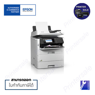 เครื่องพิมพ์อิงค์เจ็ท Epson WorkForce Pro WF-C579R Print 34/34 ppm / Auto Duplex /Copy /Scan /Fax /USB 2.0 / WiFi