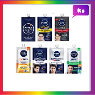 ( 1ซอง) nivea men  เลือกสูตรได้ นีเวีย เมน เซรั่มบำรุงผิวหน้า แบบซอง