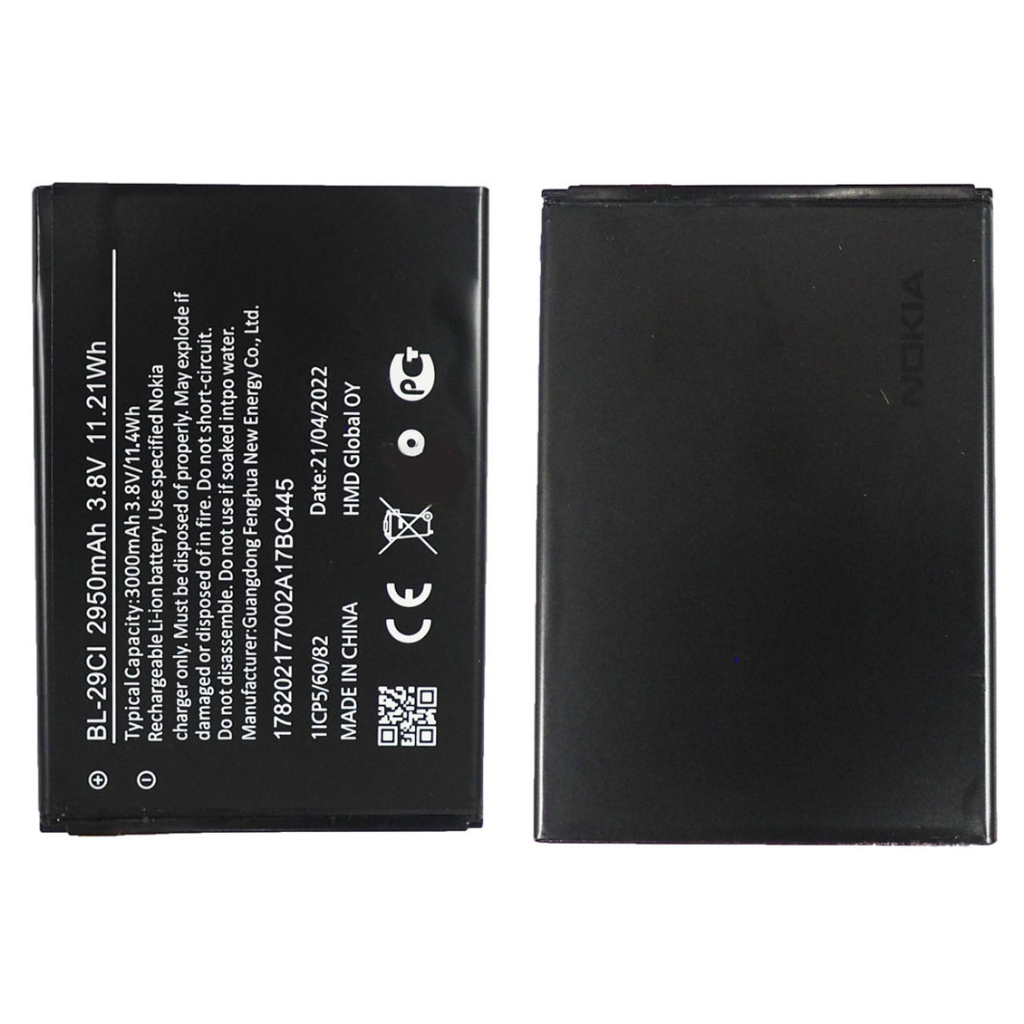 แบตเตอรี่ Nokia C10/C12/C20 (BL-29CI) รับประกัน 3 เดือน แบต Nokia C10/C12/C20