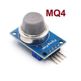 MQ-4 MQ4 Methane CNG NGV Gas Sensor Natural Coal Co methane detector ตรวจจับแก็สมีเทน