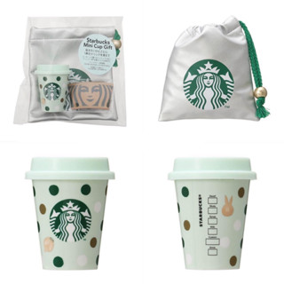 🇯🇵 starbucks japan new year mini cup gift