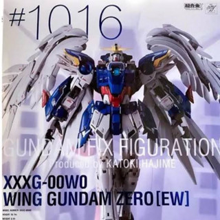 Gundam Fix Figuration XXXG-00W0 Wing Gundam Zero[EW]