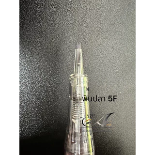 สำหรับเครื่องไฮจินิคใหม่ ไฮจินิคแบบสวม คิ้ว ไฮจินิครุ่นใหม่