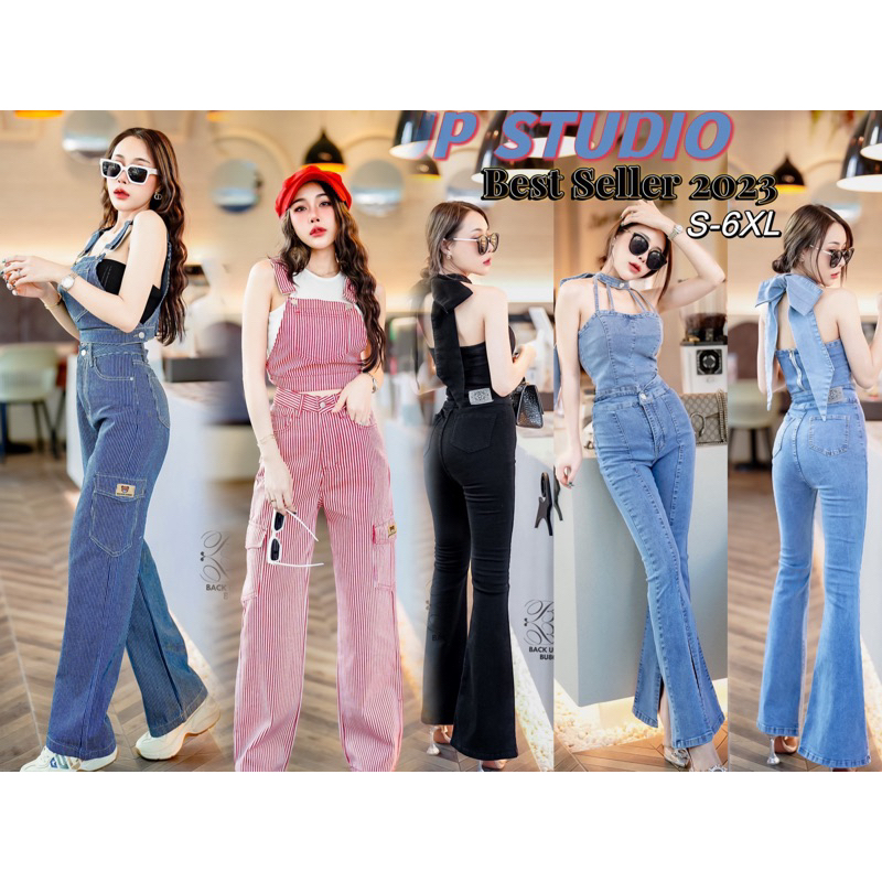 พร้อมส่ง เซตยีนส์สุดแซ่บทรงสวยผ้ายีนยืดแต่งโบว์หลังห้ามพลาด ชุดเซตน่ารักๆชุดใส่เที่ยวได้หลายโอกาส ชุดยีนส์