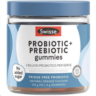 🧿Swisse Adults Probiotic+ Prebiotic gummies กินง่าย เคี้ยวสนุก