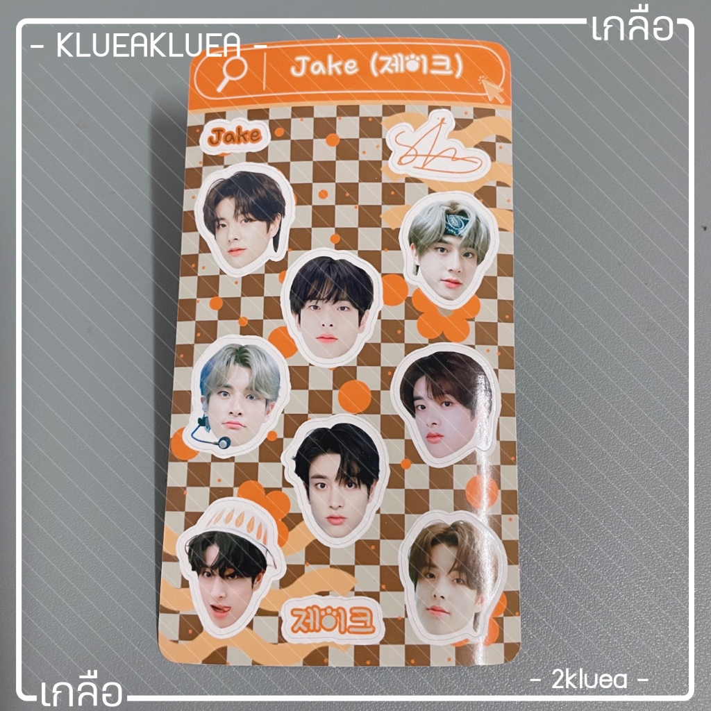 สติ๊กเกอร์ ไดคัท Enhypen เอนไฮเพน 8+3ชิ้น ขนาด 13.5*7.5 cm. - รูปที่ 2