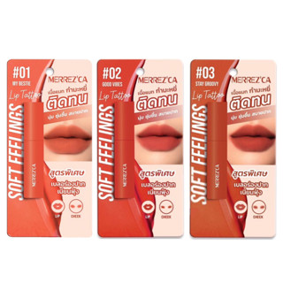 MERREZCA เมอร์เรซกา ซอฟท์ ฟีลลิ่งส์ ลิป แทททู 2 กรัม.MERREZCA SOFT FEELINGS LIP TATTOO 2 กรัม.(1กล่อง3ชิ้น)