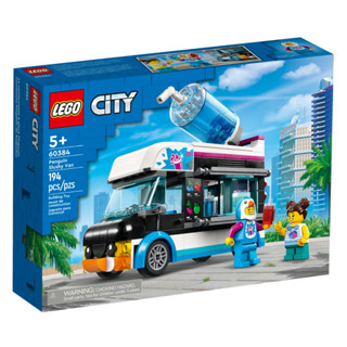 LEGO® City Penguin Slushy Van 60384