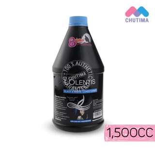 ลอเลนติส แชมพู - ครีมนวด สูตรลีลาวดี/น้ำนมข้าว/แบล็ค แอนด์ ไวท์/ซากุระ LOLENTIS SHAMPOO - CONDITIONER 1,500/1,600 CC.