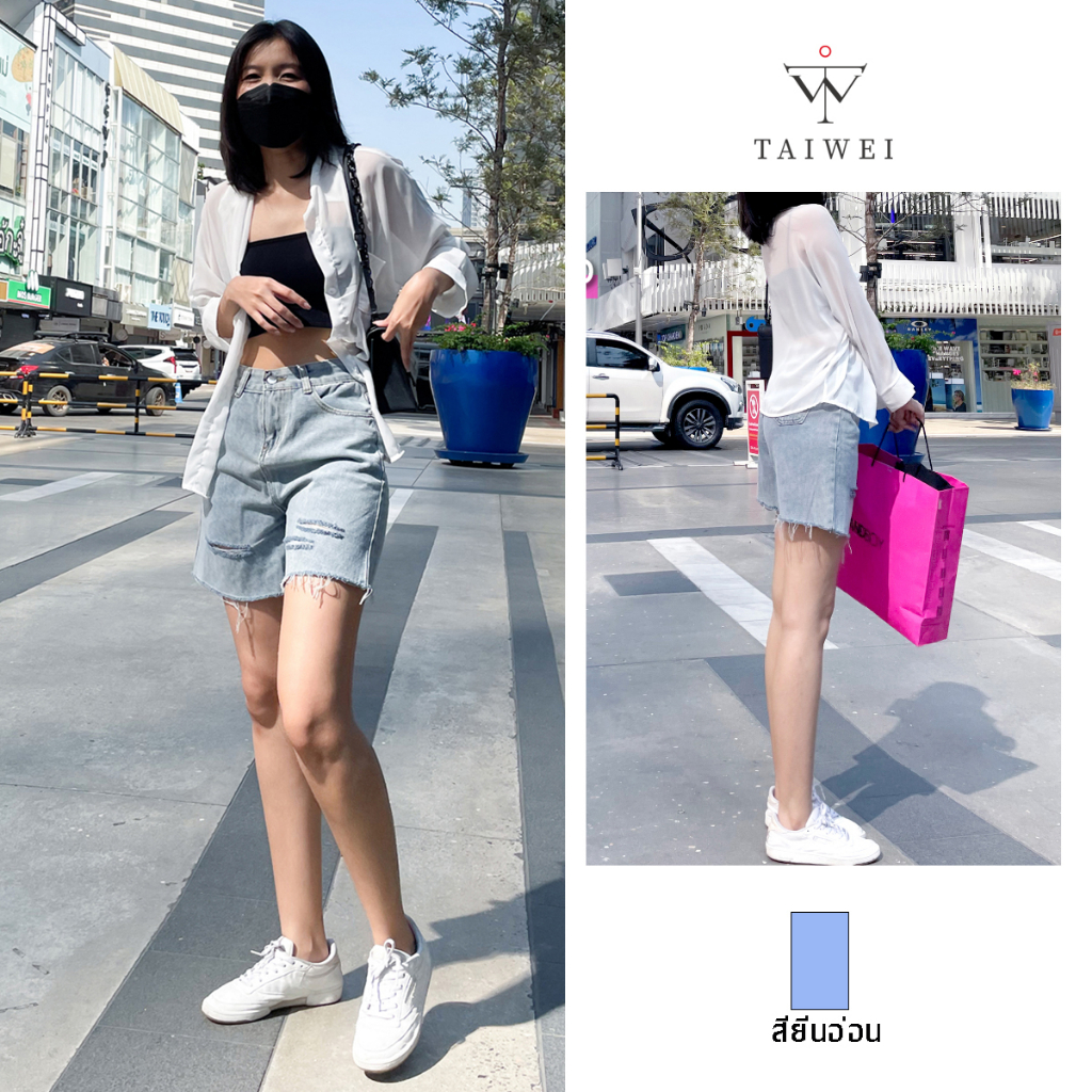 TAIWEI กางเกงยีนส์ขาสั้น กางเกงยีนส์ขา 3 ส่วน ขาดหน้าสไตล์เกาหลี ใส่ได้ในวันสบายๆ #690