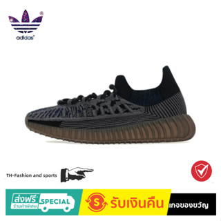 adidas originals Yeezy Boost 350 V2 CMPCT "Slate Blue" Trend Sportswear shoes SLATE Blue mens and womens same model