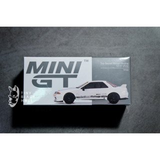 Mini GT: Top Secret Nissan Skyline GT-R VR32 White