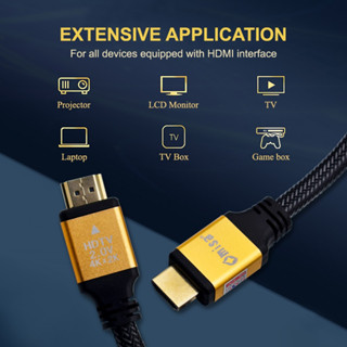 Omisa สาย HDMI เวอร์ชั่น 2.0 ยาว 3 เมตร รุ่น HD-502