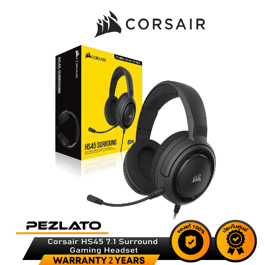 Corsair HS45 7.1 Surround Gaming Headset