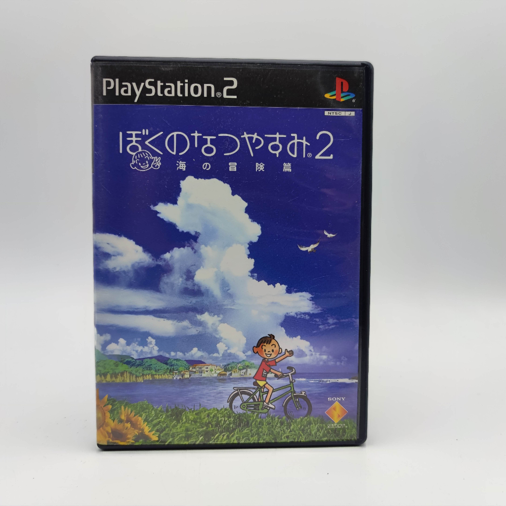 Boku no Natsuyasumi 2: Umi no Bouken Hen จับแมลง แผ่นมีรอยนิดหน่อย เล่นได้ PlayStation 2 PS2 มีกล่องใสสวม พร้อมเก็บสะสมใ