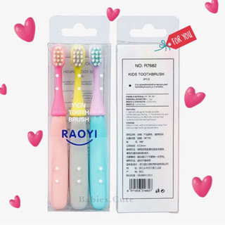 พร้อมส่ง แปรงสีฟันเด็ก raoyi สำหรับเด็ก 1 ขวบขึ้นไป