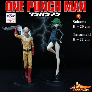 Model Saitama And Tatsumaki Form One Punch Man โมเดล ฟิกเกอร์ ไซตามะ และ ทัตสึมากิ จาก วันพันช์แมน ของเล่น เด็กชาย