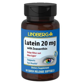 👀Lutein 20 mg with Zeaxanthin บำรุงสายตา 1 ขวดมี 60 softgels  Exp.11/2025