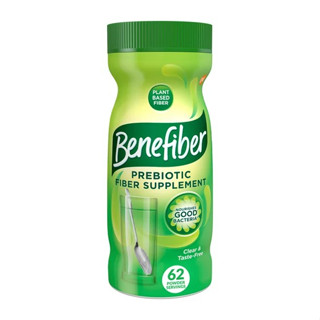 Benefiber Daily Prebiotic Fiber Powder for Digestive Health ไฟเบอร์+พรีไบโอติกส์ ชนิดผง ชง ปรับสมดุลระบบขับถ่ายทาน62วัน