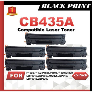 ตลับหมึก CB435A / CB435 ตลับเลเซอร์ / Laser / Toner เทียบเท่า for HP P1006/P1005 Blackprint แพ็ค 5 ตลับ