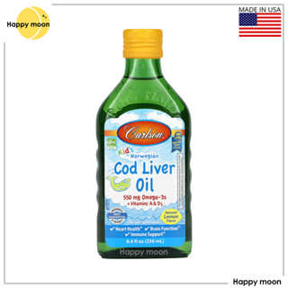 Carlson, Kids Norwegian, Cod Liver Oil, Natural Lemon , 8.4 fl oz (250 ml)