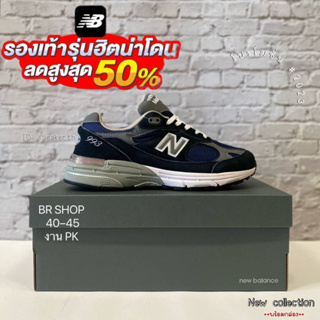 รองเท้านิวบาลานซ์ 993 ไซส์.36-45 ยืดเกาะได้ดี ใส่สบาย เบา รองเท้าลำลอง รองเท้าใส่เที่ยว รองเท้าผ้าใบผช รองเท้าผ้าใบผญ