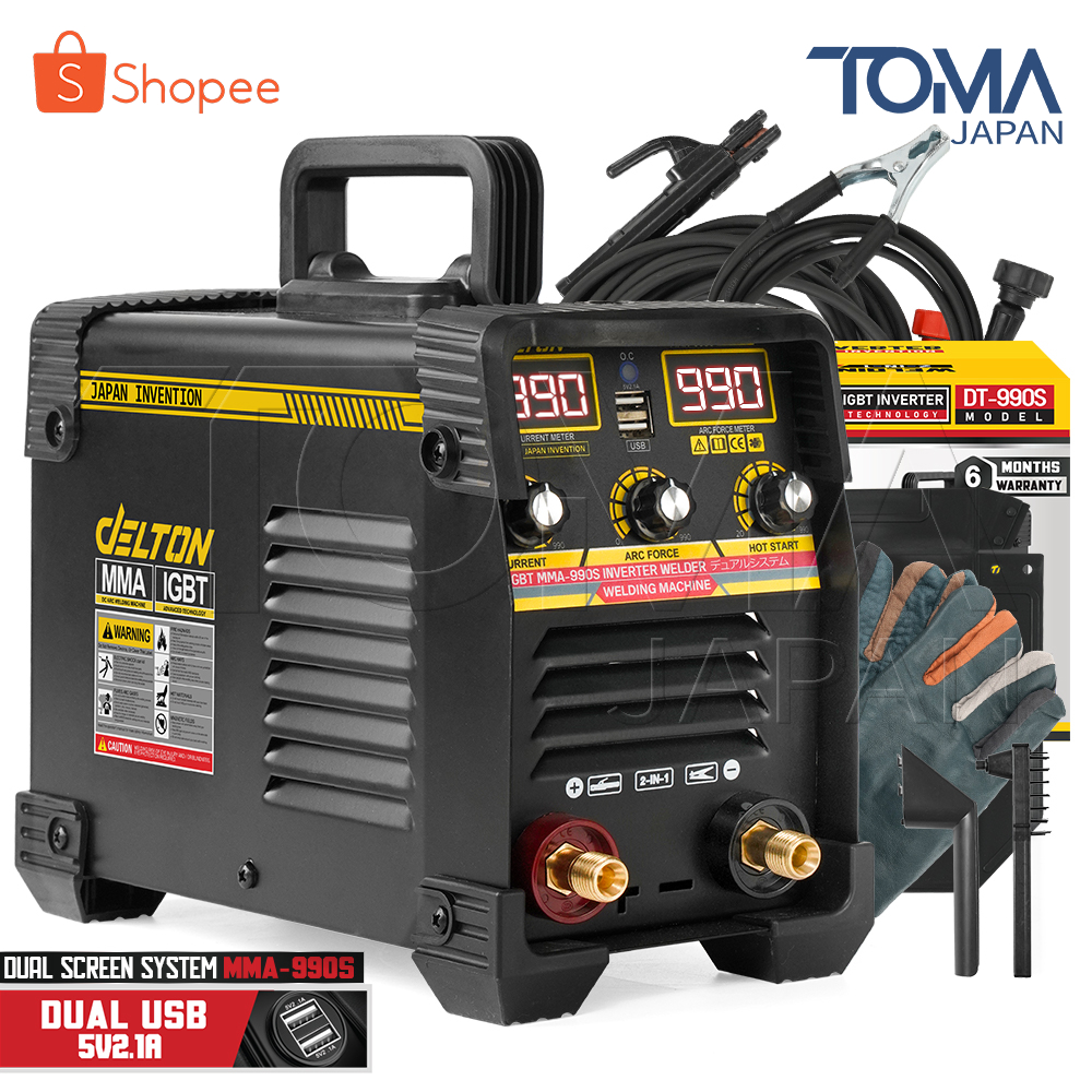 DELTON ตู้เชื่อม Inverter IGBT MMA-990S รุ่นงานหนัก 2-in-1 พร้อมฟังก์ชั่น Power Bank (2USB) 2หน้าจอ3ปุ่ม รุ่น DT-990S