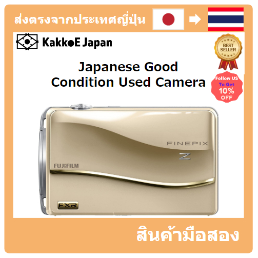 มือสอง Fujifilm Finepix Z800Exr Gold Fx-Z800Exr G ออปติคอล 12 ล้านพิกเซล ซูมได้ 5 เท่า Ccd Honeycomb