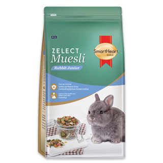 อาหารกระต่าย​Smartheart Gold Zelect Muesli.กระต่ายเด็ก​ขนาด​500กรัม