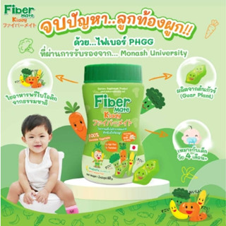 FIBER MATE KIDDY 60 G.