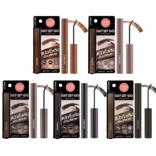 Cathy Doll Get Set Go Browcara มาสคาร่าคิ้ว ย้อมคิ้ว สีสวย กันน้ำ กันเหงื่อ (1 ชิ้น)