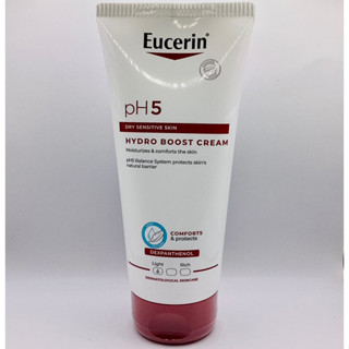 Eucerin pH5 DRY SENSITIVE SKIN HYDRO BOOST CREAM 200 ML (ครีมสูตรเข้มข้น เนื้อบางเบา)